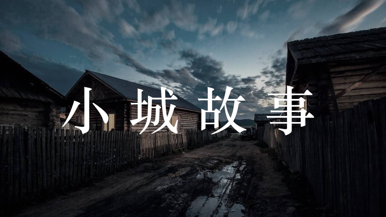 旅游画册 (48).pptx